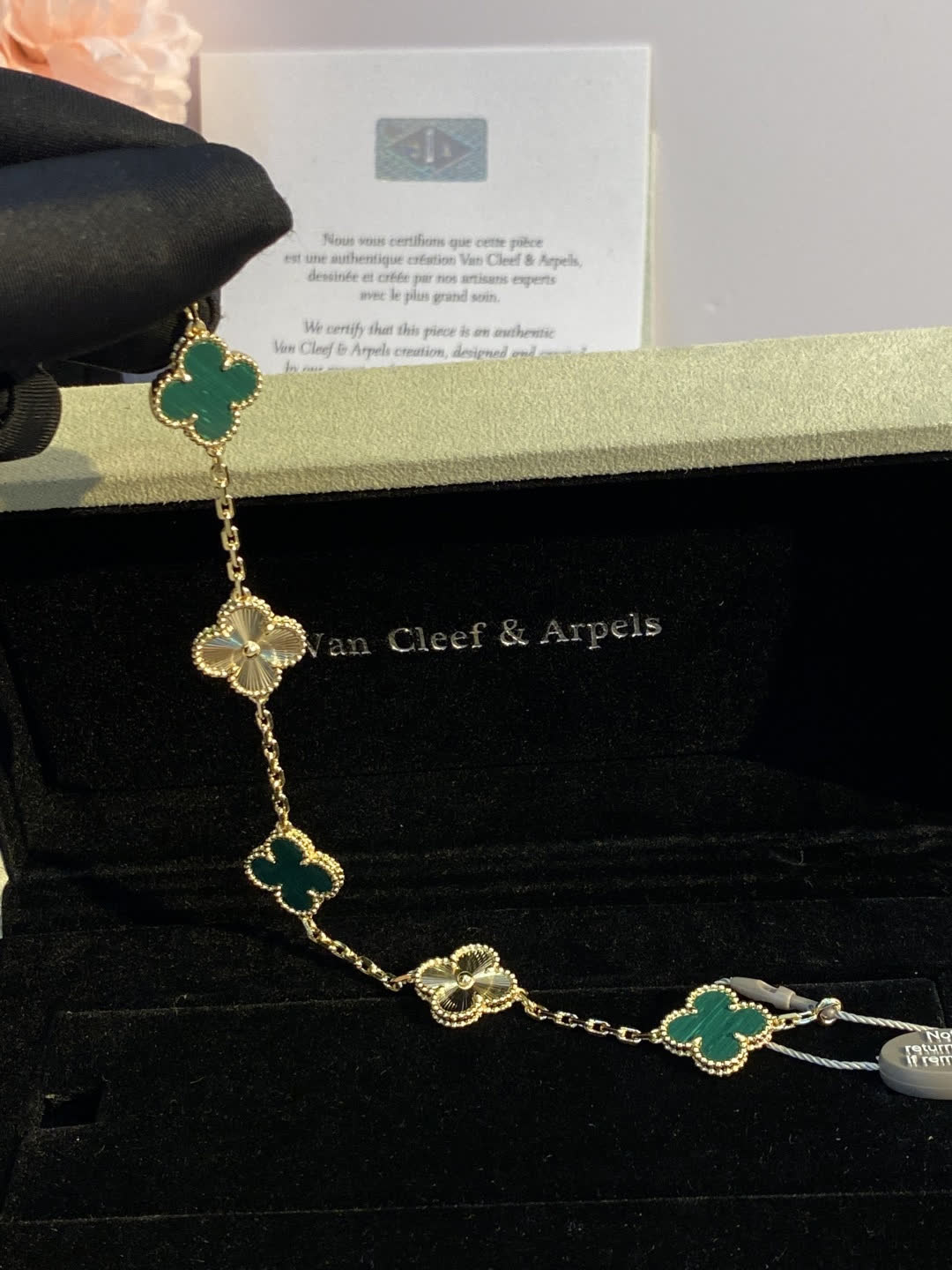 Van Cleef & Arpels Alhambra Bracelet